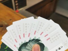 -7017浙菜•建德味(中财店)