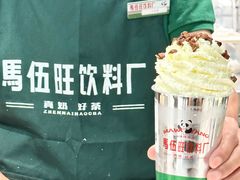 -昆山招商花园城