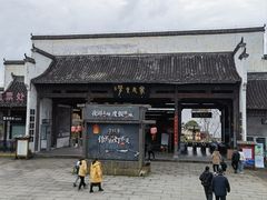 -婺源梦里老家大型山水实景演出