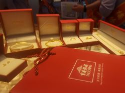 -宝庆银楼(东域城店)