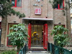 -捷信牛奶甜品世家(五道口店)