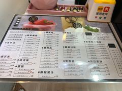 -津椰本·海南正宗椰奶清补凉(店一店)