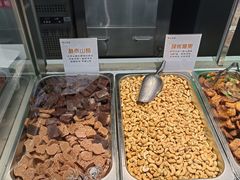 -树上坚果(瑞城店)