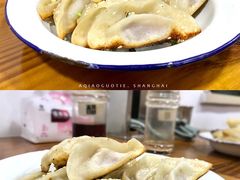 -云南路美食街