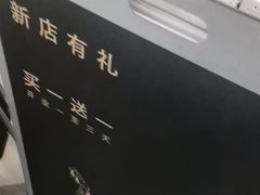 -喜茶(深圳万象城黑金店)