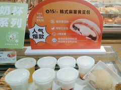 -多乐之日(五道口店)