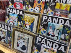 -三联韬奋书店(宽窄巷子店)