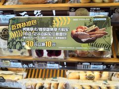 -全家便利店(大连路二店)