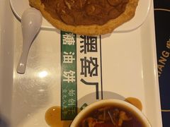 -黑窑厂糖油饼烤鸭·清真菜(旗舰店)