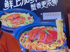 -不仔客海鲜·烧烤·270度海景餐厅(大东海店)