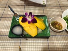 -Jungle Kitchen