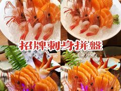 -山葵家·创意料理(宁波来福士店)