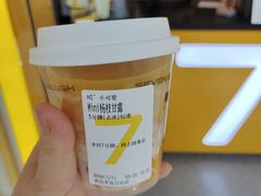 -7分甜(李沧万达店)