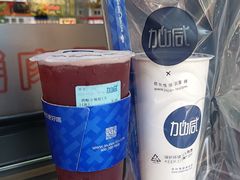 -加减茶饮(高沙店)