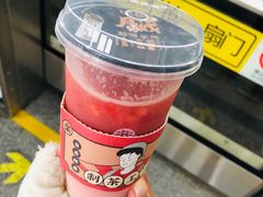 -LELECHA乐乐茶(美罗城店)