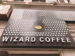 -WIZARD COFFEE咖啡巫师
