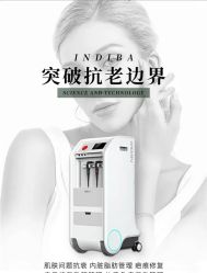 -半岛故事·法儿曼抗衰·indiba中心