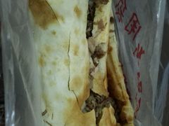 android_upload_pic-宝光熏肉鞋底火烧(新街口店)