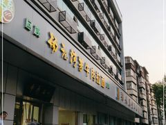 -杨记清芳牛肉拉面(京广路店)