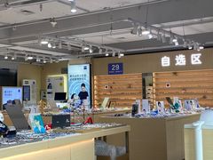 -鲸渝眼镜·浅目视光(春熙路店)