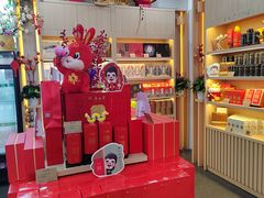 -吴裕泰茶庄(前门大街店)