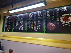-莅香岛港式餐厅(滨江道店)
