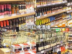 -简致生活MARKET(小榄海港城购物中心店)