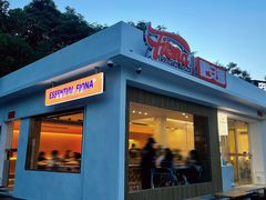 -肥安娜·小吃·饮品