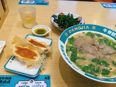 -当家水煎包·牛肉汤(浦江店)