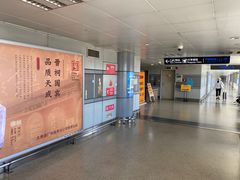 -太原武宿国际机场