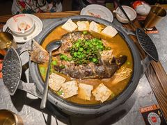 -探鱼·鲜青椒爽麻烤鱼(天河优托邦店)