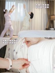 -巍阁月子中心(南山店)