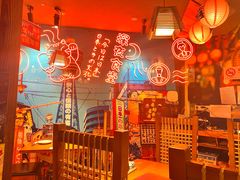 -有喜屋·深夜食堂(北京西路店)