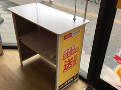 -味多美蛋糕(安贞桥东店)