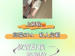 -武汉光谷K11