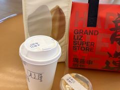 -阿嬷手作(成都万象城店)