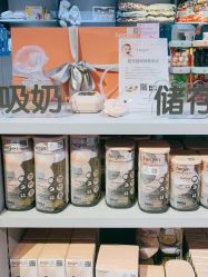 -国际蓝孩(万象城店)
