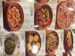 -萨莉亚意式餐厅(金隅嘉品mall店)