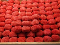 -清真全盛斋传统糕点(许士庙店)