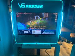 -星河湾温泉洗浴酒店