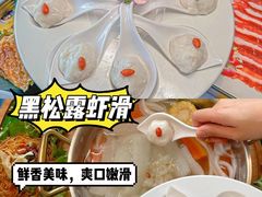 -椰小鸡·琼州糟粕醋·火锅(美兰缤纷城店)
