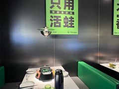 -淘蛙(广州星寰国际商业中心店)