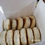 做百年老店——矮子馅饼，你可以的