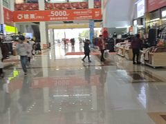 -成都国际商贸城