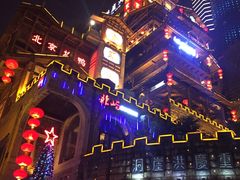 -纸盐河码头火锅(十八梯店)
