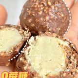 减脂必备｜吃不胖的巧克力球🍫比费列罗好吃