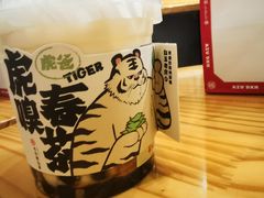 -书亦烧仙草(西宸天街店)