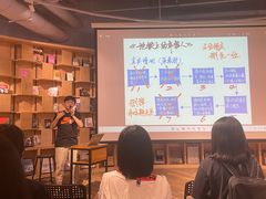 -方所(华润万象城店)