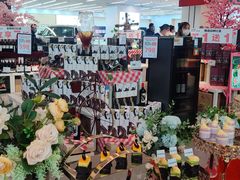 -家乐福(四元桥购物中心店)