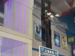 -移动谜城·大笨象密室逃脱(五棵松店)